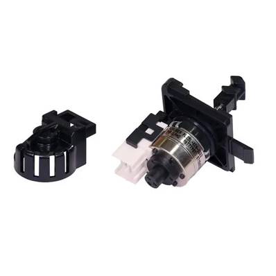 An image of Worcester Bosch Motor Diverter Valve 8737712788