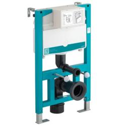 Vado Short Frame & Cistern with Adjustable Height 825mm x 500mm WG-095S-F/C