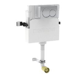 Geberit Alpha Concealed Cistern 12cmD, plus Alpha01 Round Flush Plate 109.014.21.1