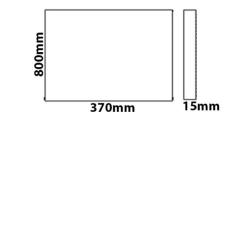 Trianco Aztec Infrared Powder Coated Heating Panel 800mm x 370mm White FG45400TPW